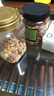 农香森 原味巴旦木仁400g罐装新鲜口感 坚果年货烘焙干果零食 实拍图