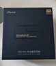 魅蓝【国家补贴】HD2 Pro HiFi解码耳放小尾巴 4.4平衡/3.5插孔音频解码器双43131芯片/APP调节/大推力 实拍图
