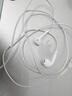 Apple/苹果 EarPods USB-C有线耳机 type-c有线耳机苹果耳机 苹果17有线耳机笔记本耳机游戏音乐 实拍图