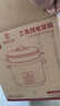 三角牌（Triangle）电饭煲家用迷你电饭锅2L煮饭锅学生宿舍电煮锅1-2人用 TG-Z20X18J 实拍图