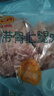 正大食品（CP）带骨腿排4斤 冷冻鸡肉早餐半成品 叉烧鸡腿排健身轻食 实拍图