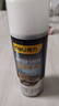 得力（deli）液体黄油润滑喷剂防锈剂耐高温 门锁轴承防锈润滑除湿450mL 实拍图