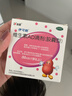 伊可新维生素AD滴剂（胶囊型）50粒1岁以上 幼儿 儿童维生素ad滴剂 ad伊可新ad 维生素a助长高 实拍图