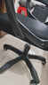 锦汐 电脑椅家用办公椅子靠背人体工学椅学习转椅老板座椅游戏电竞椅 【可后躺】黑框黑网 实拍图