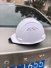 霍尼韦尔（Honeywell）安全帽 H99S 纯ABS材质工地建筑头盔高级领导监理防砸抗冲击 白色透气1顶 实拍图