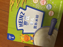 亨氏（Heinz）宝宝水果营养果汁泥婴儿辅食零食无添加即食礼盒装6个月+ 120g*14 实拍图