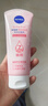 妮维雅（NIVEA）温和滋润洗面奶晶纯焕亮泡沫洁面乳150g双支套装新年礼物送女生 实拍图