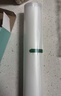 得力抽真空保鲜包装机真空机家用商用配套食品真空包装封口袋 安全食品级材质 20cm*5m/2卷 LM541 实拍图