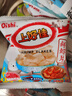 上好佳（Oishi）鲜虾片 膨化零食大礼包 5g*20袋 实拍图