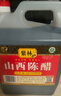紫林正宗山西老陈醋6年陈酿6度2L19777桶装4斤山西特产家用黑豆醋泡 实拍图