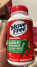 Move Free益节 氨糖软骨素钙片 绿瓶120粒*2 维骨力 成人中老年 美国进口 实拍图