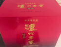 泸州老窖特曲三两三 浓香型白酒 52度165ml*6瓶 整箱礼盒装 节日送礼 实拍图