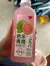 味全芭乐青提稀释果汁饮料含NFC芭乐汁900ml*1瓶聚会聚餐冷藏饮料 实拍图
