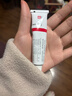 【原研进口】立思丁 夫西地酸乳膏 15g:0.3g/盒 实拍图