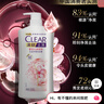 清扬女士去屑洗发水 樱花沁爽1.2kg烟酰胺净屑止痒留香洗头膏热门商品 实拍图