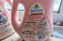 立白大师香氛洗衣液 12.48斤 柔顺护衣 持久留香 洗衣香水 内衣可用 实拍图