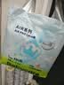babycareAir呼吸裤【品牌直供 安心品质】夏季超薄拉拉裤婴儿尿不湿 LaLa裤XXL-28片 实拍图