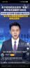 威卡固/VIKAGU 中性硅酮密封胶快干防水防漏室内外门窗石材外墙填缝集成吊顶结构胶白色VGS995+胶枪 实拍图