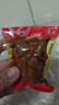 香菇豆干零食香辣五香牛肉味卤味豆腐干休闲小零食即食小包装 香菇豆干500g 实拍图