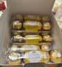 费列罗 榛果巧克力 3粒*16条 48粒600g 零食 伴手礼喜糖 三八节女神礼物 实拍图
