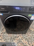 海尔（Haier）超薄滚筒洗衣机11/13公斤全自动八维减震1.2洗净比羊毛绿标毛毯洗蓝盾除菌大筒径清新防皱预约童锁 羊毛羽绒洗 顽渍洗 冲浪洗 双涡旋自清洁 洗烘一体 11kg 实拍图