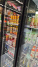维仕美【已补贴20%】展示柜冷藏网红啤酒柜超市便利店冰箱冰柜商用酒吧酒水柜保鲜柜全屏冷饮柜饮料柜 三门酒水柜（1500*600*1830）一级能效 轻奢豪华款【防雾款+变频节能】 实拍图