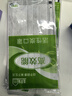 适美佳五层一次性活性炭口罩 防装修办公室内甲醛异味（独立包装) 实拍图