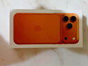 Apple/苹果【24期免息】iPhone 17 Pro Max 512GB 星宇橙色 支持移动联通电信5G 双卡双待手机 实拍图