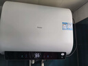 海尔（Haier）国家补贴双胆电热水器扁桶60升 小红花BK3MINI 镁棒免换小体积 3300W变频速热一级能效节能家用 实拍图