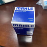 马勒（MAHLE）机油滤芯机滤OC608/QZJD2(思域雅阁飞度XRV/CRV/锋范冠道皓影型格 实拍图