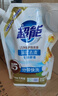 超能 洁净柔护洗衣液 橙花茉莉香 16斤整箱(1kg*8袋) 15分钟快洗 实拍图
