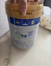 美素佳儿（Friso）皇家幼儿配方奶粉 3段（1-3岁幼儿适用）800g 乳铁蛋白 (新国标) 实拍图