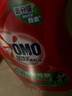 奥妙（OMO） 吴磊好物去渍酵素深层洁净持久留香酵素16斤校服净洗衣液 实拍图