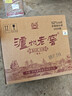 泸州老窖 蓝花瓷头曲 醇柔(2025版)浓香型白酒 52度 500ml*6瓶 整箱装 实拍图