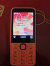 诺基亚（NOKIA）220 4G 移动联通电信全网通 2.8英寸双卡双待 直板按键手机 老人老年手机 学生手机 橘色 实拍图