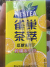 Nestle  雀巢  茶萃柠檬冻红茶果汁茶饮料 250ml*24包 整箱 实拍图
