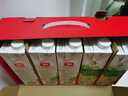 汇源100%臻贵礼盒桃苹果葡萄柠檬混合随机至少3种多口味1Lx5盒年货节 实拍图