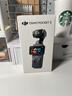 大疆 DJI Osmo Pocket 3 标准版 一英寸口袋云台相机 OP灵眸手持数码相机 旅游vlog 便携美颜摄像 实拍图