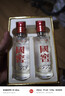 泸州老窖 国窖1573 浓香型 白酒 52度50ml*2瓶 礼盒装 (防伪查询随机附带) 实拍图