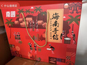 南国 海南特产 糖果礼盒 1935g 饼干椰子粉咖啡6款独立包装 年货送礼 实拍图