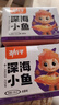 劲仔深海小鱼休闲零食鱼仔海味小吃小鱼干 卤香味 600g【刘晓庆推荐】 实拍图
