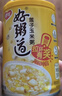 银鹭好粥道八宝粥早餐速食粥五种口味混合装280g*10代餐  实拍图