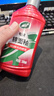 龟牌（Turtle Wax）镜面釉多功能汽车划痕釉车漆养护封釉抛光蜡上光增艳镀膜TC130605 实拍图
