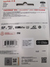 闪迪（SanDisk）256GB TF(MicroSD)内存卡 4K极速金卡A2 V30 U3行车记录仪 运动相机无人机 监控存储卡 读190MB/s 实拍图