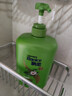 飘柔蓬松洗发水去油男女士日常护理家庭装绿茶精华洗发露1KG*2 实拍图