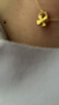 礼意久久999足金黄金吊坠四叶草项链女款生日礼物送女生女士送妈妈女友 情人节礼物女朋友老婆高档实用结婚纪念日送老婆已婚 【999足金吊坠+镀金链】情人节礼物女高档实用马年礼物 实拍图