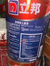 立邦儿童漆抗甲醛竹炭净味防霉京雅居全效乳胶漆15L/约21KG套装调色 实拍图