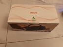 索爱（soaiy）S36MAX旗舰款大功率无线蓝牙音箱户外露营便携音响广场舞车载电脑低音炮收款U盘高音质礼物小音响 实拍图