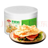 安井桶装手抓饼 葱香味 2250g 25片  家庭装葱油饼煎饼 速食早餐面点 实拍图
