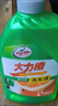 龟牌（Turtle Wax）硬壳高泡沫洗车液套装(TC-75)1.25L汽车水蜡强力去污高泡沫清洗剂 实拍图